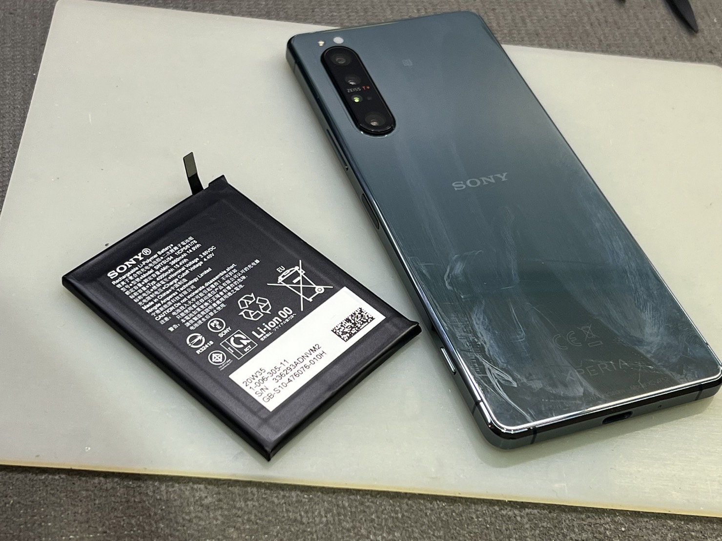 Sony Xperia 1 ll 異常過熱耗電