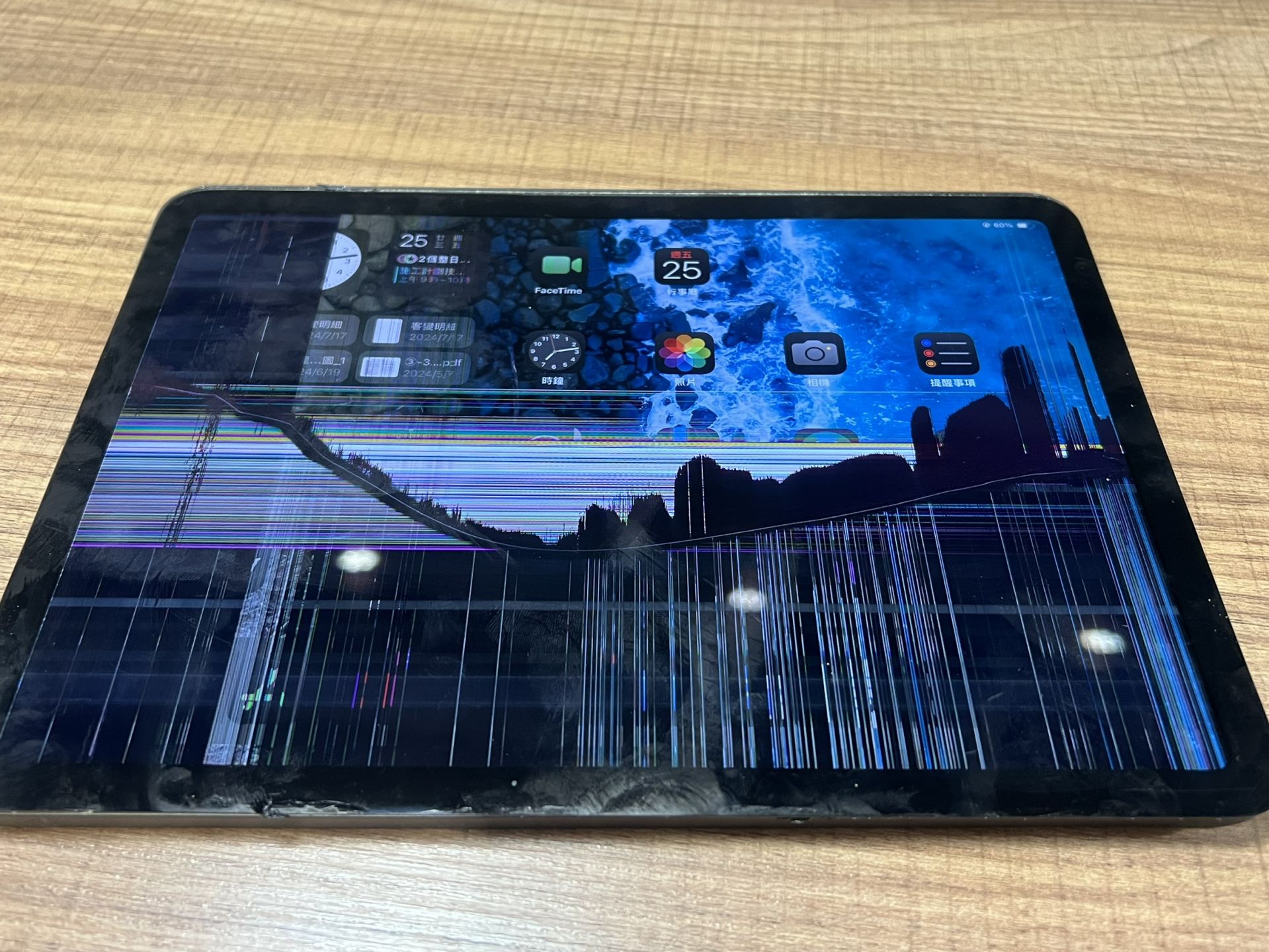 iPad air4重摔螢幕維修更換
